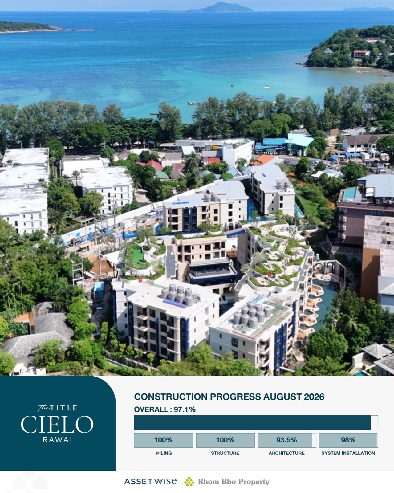The Title Cielo Rawai: конструктив 100%, архитектура 93,5%